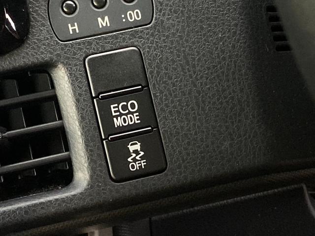 ヴォクシー ＺＳ　煌　禁煙　純正ナビ　フリップダウンモニター　バックカメラ　両側パワースライドドア　クルーズコントロール　衝突軽減ブレーキ　レーンキープ　ＵＳＢポート　フルセグ　スマートキー　純正１６インチＡＷ　車検整備付（23枚目）