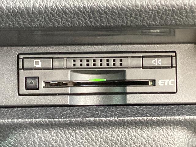 ヴォクシー ＺＳ　煌　禁煙　純正ナビ　フリップダウンモニター　バックカメラ　両側パワースライドドア　クルーズコントロール　衝突軽減ブレーキ　レーンキープ　ＵＳＢポート　フルセグ　スマートキー　純正１６インチＡＷ　車検整備付（25枚目）