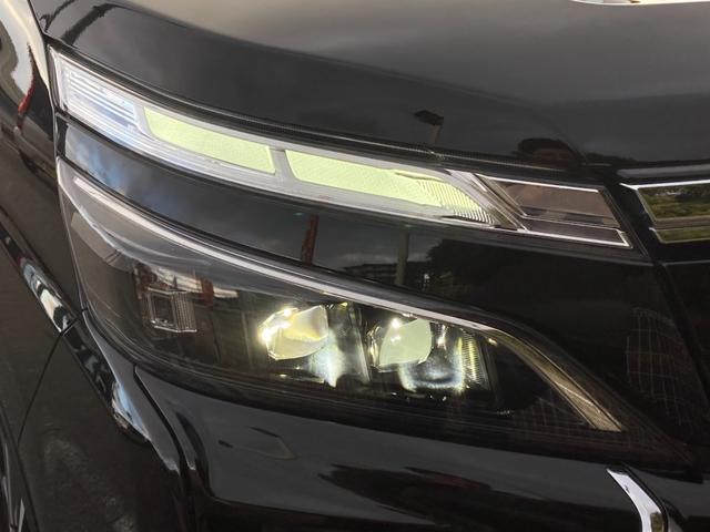 ヴォクシー ＺＳ　煌　禁煙　純正ナビ　フリップダウンモニター　バックカメラ　両側パワースライドドア　クルーズコントロール　衝突軽減ブレーキ　レーンキープ　ＵＳＢポート　フルセグ　スマートキー　純正１６インチＡＷ　車検整備付（27枚目）