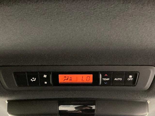 ヴォクシー ＺＳ　煌　禁煙　純正ナビ　フリップダウンモニター　バックカメラ　両側パワースライドドア　クルーズコントロール　衝突軽減ブレーキ　レーンキープ　ＵＳＢポート　フルセグ　スマートキー　純正１６インチＡＷ　車検整備付（44枚目）