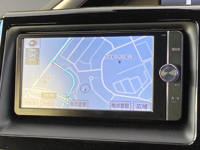 ヴォクシー ＺＳ　煌　禁煙　純正ナビ　フリップダウンモニター　バックカメラ　両側パワースライドドア　クルーズコントロール　衝突軽減ブレーキ　レーンキープ　ＵＳＢポート　フルセグ　スマートキー　純正１６インチＡＷ　車検整備付（46枚目）