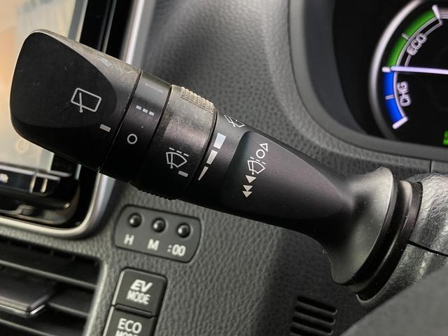 ノア ハイブリッドＧ　禁煙　純正９インチナビ　両側パワースライドドア　置くだけ充電　前席シートヒーター　クルーズコントロール　純正１５インチＡＷ　ＬＥＤヘッドライト　バックカメラ　フルセグ　ＥＴＣ　ドラレコ　スマートキー（18枚目）