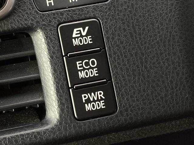 ノア ハイブリッドＧ　禁煙　純正９インチナビ　両側パワースライドドア　置くだけ充電　前席シートヒーター　クルーズコントロール　純正１５インチＡＷ　ＬＥＤヘッドライト　バックカメラ　フルセグ　ＥＴＣ　ドラレコ　スマートキー（22枚目）