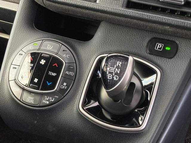 ノア ハイブリッドＧ　禁煙　純正９インチナビ　両側パワースライドドア　置くだけ充電　前席シートヒーター　クルーズコントロール　純正１５インチＡＷ　ＬＥＤヘッドライト　バックカメラ　フルセグ　ＥＴＣ　ドラレコ　スマートキー（23枚目）