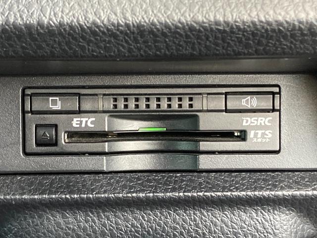 ノア ハイブリッドＧ　禁煙　純正９インチナビ　両側パワースライドドア　置くだけ充電　前席シートヒーター　クルーズコントロール　純正１５インチＡＷ　ＬＥＤヘッドライト　バックカメラ　フルセグ　ＥＴＣ　ドラレコ　スマートキー（26枚目）