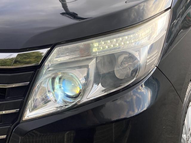 ノア ハイブリッドＧ　禁煙　純正９インチナビ　両側パワースライドドア　置くだけ充電　前席シートヒーター　クルーズコントロール　純正１５インチＡＷ　ＬＥＤヘッドライト　バックカメラ　フルセグ　ＥＴＣ　ドラレコ　スマートキー（28枚目）