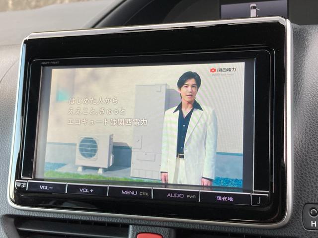 ノア ハイブリッドＧ　禁煙　純正９インチナビ　両側パワースライドドア　置くだけ充電　前席シートヒーター　クルーズコントロール　純正１５インチＡＷ　ＬＥＤヘッドライト　バックカメラ　フルセグ　ＥＴＣ　ドラレコ　スマートキー（46枚目）