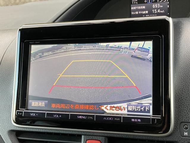 ノア ハイブリッドＧ　禁煙　純正９インチナビ　両側パワースライドドア　置くだけ充電　前席シートヒーター　クルーズコントロール　純正１５インチＡＷ　ＬＥＤヘッドライト　バックカメラ　フルセグ　ＥＴＣ　ドラレコ　スマートキー（47枚目）