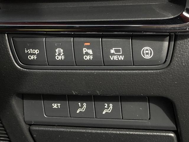 ＭＡＺＤＡ３ファストバック Ｘバーガンディ　セレクション　禁煙　ＢＯＳＥ　赤革　メモリ付きパワーシート　３６０度カメラ　純正ナビ　純正１８インチＡＷ　レーダークルーズ　ＨＵＤ　ＢＳＭ　ＥＴＣ　ＨＤＭＩ接続　フルセグ　シートヒーター　ハンドルヒーター　車検整備（20枚目）