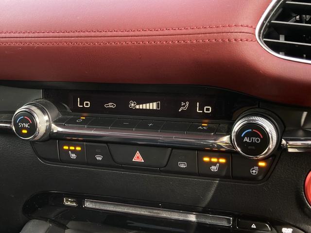 ＭＡＺＤＡ３ファストバック Ｘバーガンディ　セレクション　禁煙　ＢＯＳＥ　赤革　メモリ付きパワーシート　３６０度カメラ　純正ナビ　純正１８インチＡＷ　レーダークルーズ　ＨＵＤ　ＢＳＭ　ＥＴＣ　ＨＤＭＩ接続　フルセグ　シートヒーター　ハンドルヒーター　車検整備（24枚目）