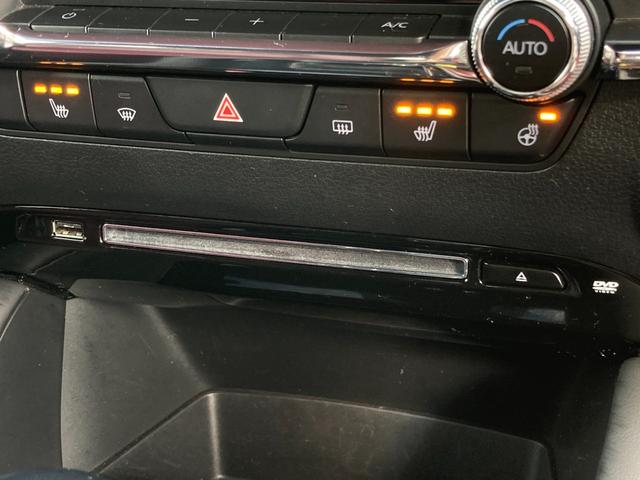 ＭＡＺＤＡ３ファストバック Ｘバーガンディ　セレクション　禁煙　ＢＯＳＥ　赤革　メモリ付きパワーシート　３６０度カメラ　純正ナビ　純正１８インチＡＷ　レーダークルーズ　ＨＵＤ　ＢＳＭ　ＥＴＣ　ＨＤＭＩ接続　フルセグ　シートヒーター　ハンドルヒーター　車検整備（25枚目）