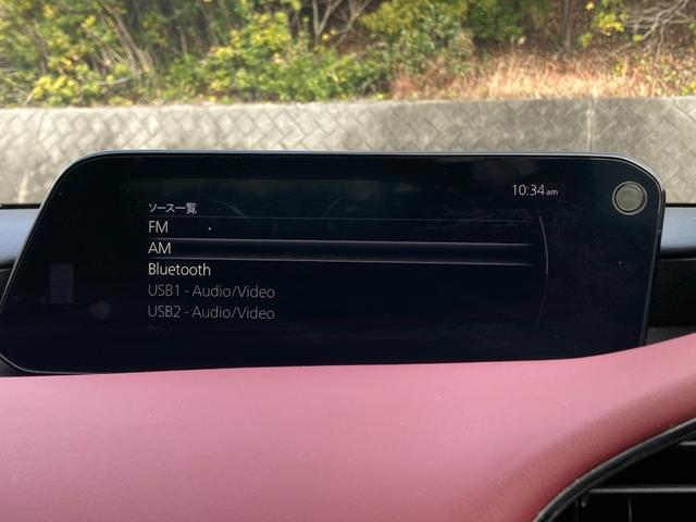 ＭＡＺＤＡ３ファストバック Ｘバーガンディ　セレクション　禁煙　ＢＯＳＥ　赤革　メモリ付きパワーシート　３６０度カメラ　純正ナビ　純正１８インチＡＷ　レーダークルーズ　ＨＵＤ　ＢＳＭ　ＥＴＣ　ＨＤＭＩ接続　フルセグ　シートヒーター　ハンドルヒーター　車検整備（49枚目）