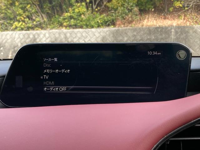 ＭＡＺＤＡ３ファストバック Ｘバーガンディ　セレクション　禁煙　ＢＯＳＥ　赤革　メモリ付きパワーシート　３６０度カメラ　純正ナビ　純正１８インチＡＷ　レーダークルーズ　ＨＵＤ　ＢＳＭ　ＥＴＣ　ＨＤＭＩ接続　フルセグ　シートヒーター　ハンドルヒーター　車検整備（50枚目）