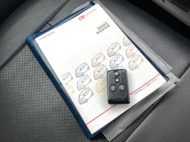 ウェイク Ｇ　ＳＡ　禁煙　ターボ　純正８インチナビ　フリップダウンモニター　バックカメラ　両側パワースライド　ＬＥＤヘッドライト　衝突軽減　フルセグ　ＵＳＢ・ＨＤＭＩポート　インテリキー　純正１５インチＡＷ　車検整備付（5枚目）