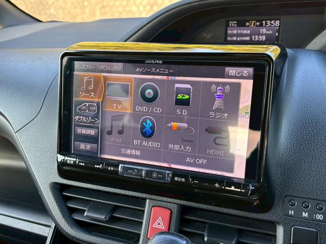 ヴォクシー ＺＳ　アルパイン９型ナビ　１２．８型フリップダウン　モデリスタエアロ　バックカメラ　両側電動スライド　レーンキープ　ＨＤＭＩ　クルーズコントロール　衝突軽減ブレーキ　ドライブレコーダー前後　ＥＴＣ　禁煙（13枚目）