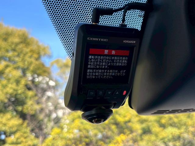 ヴォクシー ＺＳ　アルパイン９型ナビ　１２．８型フリップダウン　モデリスタエアロ　バックカメラ　両側電動スライド　レーンキープ　ＨＤＭＩ　クルーズコントロール　衝突軽減ブレーキ　ドライブレコーダー前後　ＥＴＣ　禁煙（20枚目）