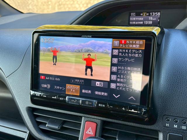 ヴォクシー ＺＳ　アルパイン９型ナビ　１２．８型フリップダウン　モデリスタエアロ　バックカメラ　両側電動スライド　レーンキープ　ＨＤＭＩ　クルーズコントロール　衝突軽減ブレーキ　ドライブレコーダー前後　ＥＴＣ　禁煙（36枚目）