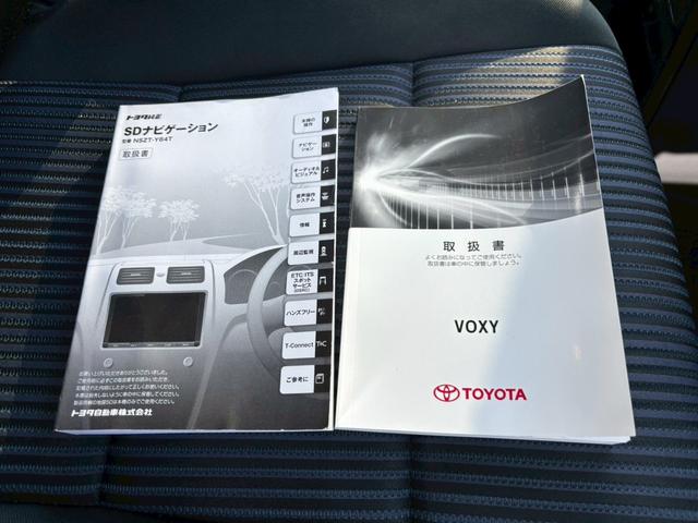 ヴォクシー ＺＳ　煌　禁煙　純正９インチナビ　バックカメラ　両側パワスラ　ドライブレコーダー　フルセグＴＶ　Ｂｌｕｅｔｏｏｔｈ　純正１６インチＡＷ　ＥＴＣ　ＬＥＤヘッドライト　オートライト　アイドリングストップ　車検整備付（6枚目）