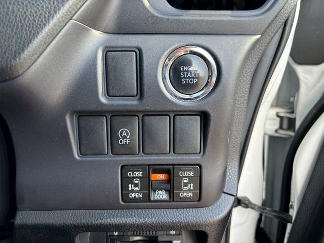 ヴォクシー ＺＳ　煌　禁煙　純正９インチナビ　バックカメラ　両側パワスラ　ドライブレコーダー　フルセグＴＶ　Ｂｌｕｅｔｏｏｔｈ　純正１６インチＡＷ　ＥＴＣ　ＬＥＤヘッドライト　オートライト　アイドリングストップ　車検整備付（15枚目）