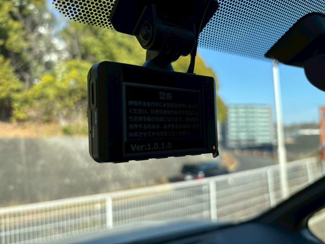 ヴォクシー ＺＳ　煌　禁煙　純正９インチナビ　バックカメラ　両側パワスラ　ドライブレコーダー　フルセグＴＶ　Ｂｌｕｅｔｏｏｔｈ　純正１６インチＡＷ　ＥＴＣ　ＬＥＤヘッドライト　オートライト　アイドリングストップ　車検整備付（21枚目）