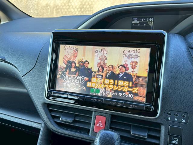 ヴォクシー ＺＳ　煌　禁煙　純正９インチナビ　バックカメラ　両側パワスラ　ドライブレコーダー　フルセグＴＶ　Ｂｌｕｅｔｏｏｔｈ　純正１６インチＡＷ　ＥＴＣ　ＬＥＤヘッドライト　オートライト　アイドリングストップ　車検整備付（30枚目）