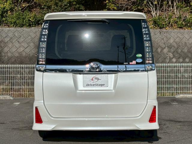 ヴォクシー ＺＳ　煌　禁煙　純正９インチナビ　バックカメラ　両側パワスラ　ドライブレコーダー　フルセグＴＶ　Ｂｌｕｅｔｏｏｔｈ　純正１６インチＡＷ　ＥＴＣ　ＬＥＤヘッドライト　オートライト　アイドリングストップ　車検整備付（32枚目）