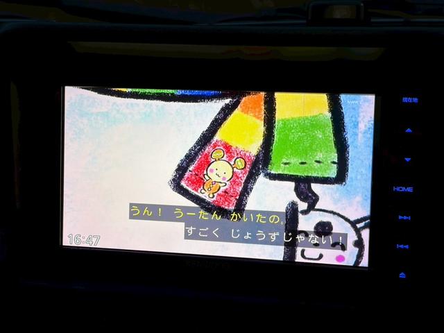 スーパーキャリイ Ｘ　４ＷＤ　三方開　禁煙車　社外メモリーナビ　バックカメラ　衝突軽減ブレーキ　レーンキープ　ＨＩＤヘッドライト　キーレスエントリー　ＥＴＣ　フルセグＴＶ　Ｂｌｕｅｔｏｏｔｈ　オートハイビーム　点検整備付（21枚目）