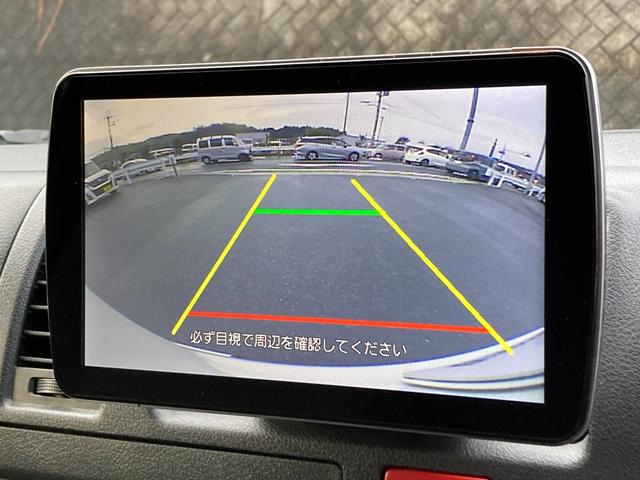 ハイエースバン ＤＸ　ＧＬパッケージ　ワンオーナー　禁煙　ストラーダ９インチナビ　ＡＣ１００Ｖ　リアヒーター　リアクーラー　バックカメラ　フルセグ　ＥＴＣ　Ｂｌｕｅｔｏｏｔｈ接続　ＣＤ／ＤＶＤ再生　キーレス　電格ミラー　ディーゼルターボ（43枚目）