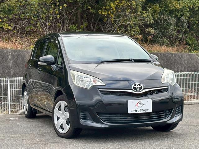 ���w�����炲�[�Ԍ���T�|�[�g�������܂��I�l�X�ȍw�����@���C�����������I���X�͑��Q�ی��㗝�X�ł��B���q�l�Ƀs�b�^���ȃv����������Ă������܂��I