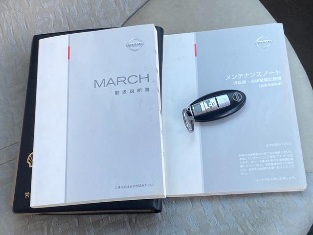 ���w�����炲�[�Ԍ���T�|�[�g�������܂��I�l�X�ȍw�����@���C�����������I���X�͑��Q�ی��㗝�X�ł��B���q�l�Ƀs�b�^���ȃv����������Ă������܂��I