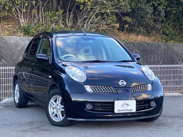 ���撼���̓����b�g����������ʏ풆�ÎԂ̗��ʂɂ�����}�[�W����啝�ɃJ�b�g�o����̂ő��Ђ̓��N���Ɣ�ׂđ�ς����ȉ��i�������ł��܂���