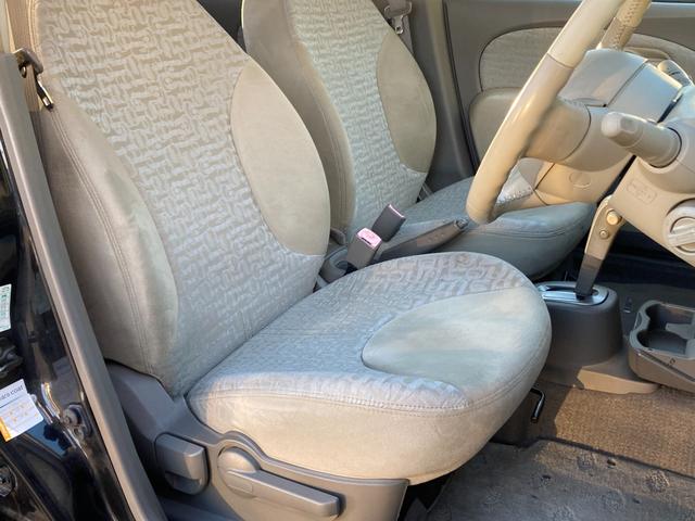 ���S�ԓ��X�̍���m�����Ɏ��Ɏ��^�]���܂߁A�R���f�B�V�����`�F�b�N���{�ς݁�