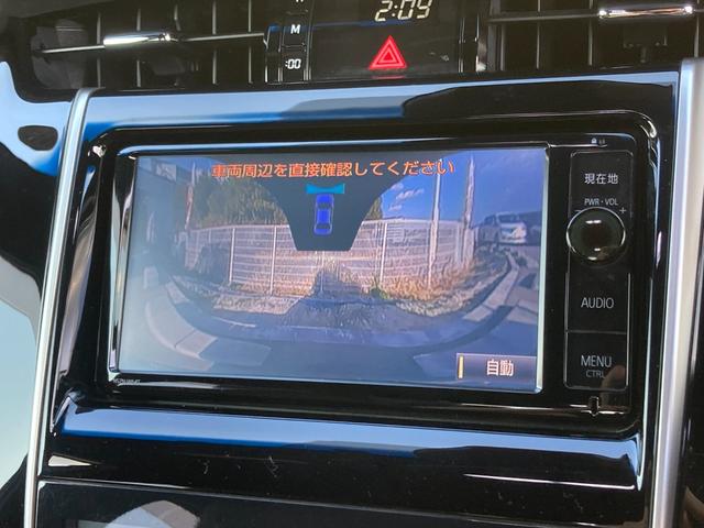 ハリアー プレミアム　禁煙車　純正ナビ　フロント・バックカメラ　ハーフレザーシート　パワーシート　レーダークルーズコントロール　衝突軽減ブレーキ　レーンキープ　パワーバックドア　ＬＥＤヘッドライト　純正１８インチアルミ（52枚目）