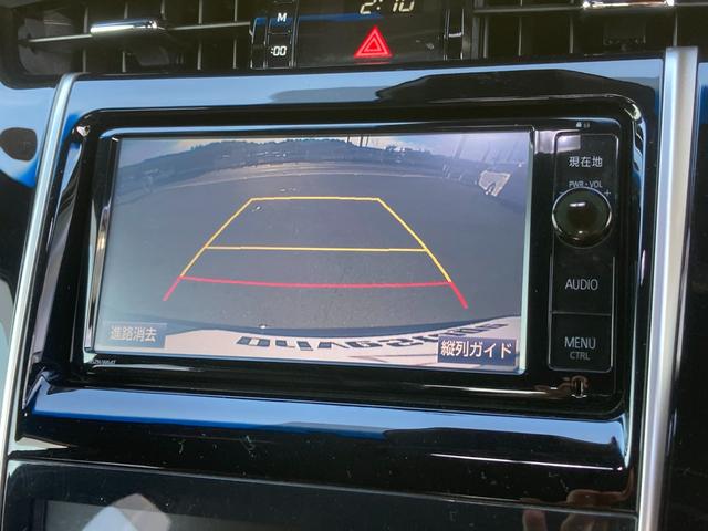 ハリアー プレミアム　禁煙車　純正ナビ　フロント・バックカメラ　ハーフレザーシート　パワーシート　レーダークルーズコントロール　衝突軽減ブレーキ　レーンキープ　パワーバックドア　ＬＥＤヘッドライト　純正１８インチアルミ（53枚目）