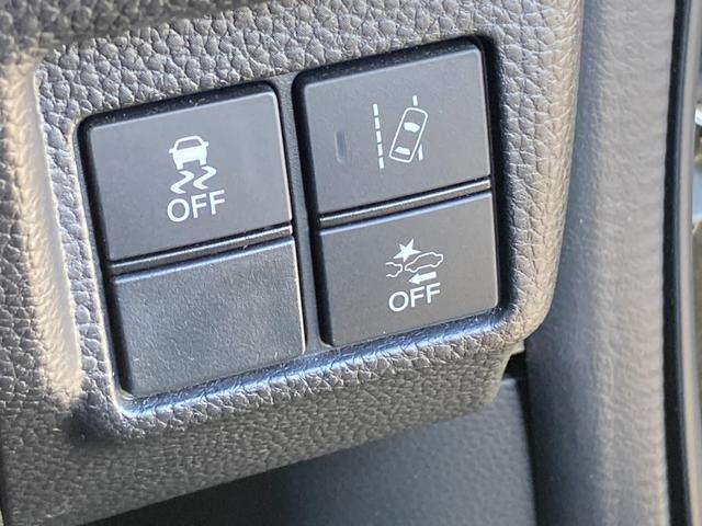 Ｎ－ＢＯＸカスタム Ｇ・Ｌホンダセンシング　ワンオーナー　禁煙　メモリーナビ　バックカメラ　ドラレコ　レーダークルーズ　シートヒーター　ＬＥＤヘッドライト　ＥＴＣ　フルセグ　衝突軽減ブレーキ　レーンキープ　パワースライドドア　純正１４インチＡＷ（21枚目）