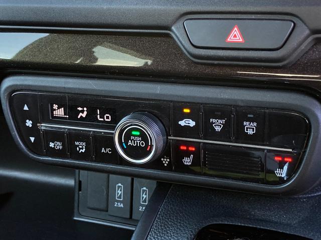 Ｎ－ＢＯＸカスタム Ｇ・Ｌホンダセンシング　ワンオーナー　禁煙　メモリーナビ　バックカメラ　ドラレコ　レーダークルーズ　シートヒーター　ＬＥＤヘッドライト　ＥＴＣ　フルセグ　衝突軽減ブレーキ　レーンキープ　パワースライドドア　純正１４インチＡＷ（29枚目）