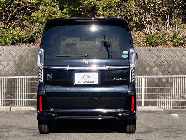 Ｎ－ＢＯＸカスタム Ｇ・Ｌホンダセンシング　ワンオーナー　禁煙　メモリーナビ　バックカメラ　ドラレコ　レーダークルーズ　シートヒーター　ＬＥＤヘッドライト　ＥＴＣ　フルセグ　衝突軽減ブレーキ　レーンキープ　パワースライドドア　純正１４インチＡＷ（40枚目）