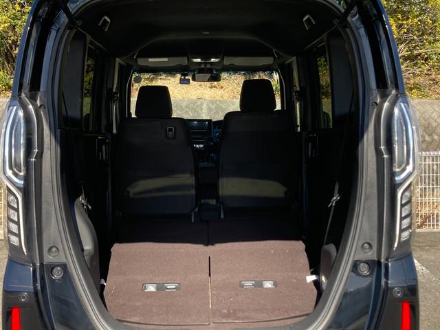 Ｎ－ＢＯＸカスタム Ｇ・Ｌホンダセンシング　ワンオーナー　禁煙　メモリーナビ　バックカメラ　ドラレコ　レーダークルーズ　シートヒーター　ＬＥＤヘッドライト　ＥＴＣ　フルセグ　衝突軽減ブレーキ　レーンキープ　パワースライドドア　純正１４インチＡＷ（47枚目）