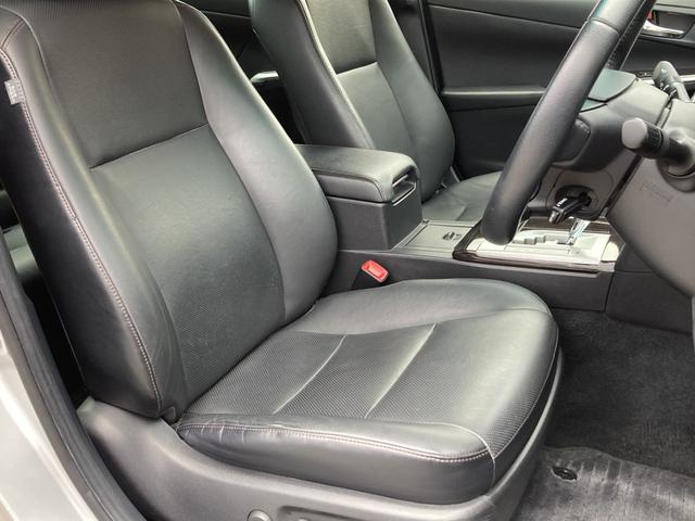 カムリ ハイブリッド　レザーパッケージ　禁煙　モデリスタエアロ　黒革　純正１７インチＡＷ　純正ナビ　前席シートヒーター　クルーズコントロール　バックカメラ　ＨＩＤヘッドライト　フルセグ　プッシュスタート　ＥＴＣ　Ｂｌｕｅｔｏｏｔｈ接続（10枚目）