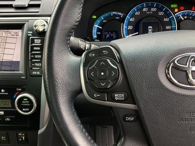 カムリ ハイブリッド　レザーパッケージ　禁煙　モデリスタエアロ　黒革　純正１７インチＡＷ　純正ナビ　前席シートヒーター　クルーズコントロール　バックカメラ　ＨＩＤヘッドライト　フルセグ　プッシュスタート　ＥＴＣ　Ｂｌｕｅｔｏｏｔｈ接続（16枚目）