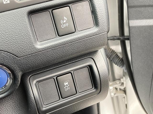 カムリ ハイブリッド　レザーパッケージ　禁煙　モデリスタエアロ　黒革　純正１７インチＡＷ　純正ナビ　前席シートヒーター　クルーズコントロール　バックカメラ　ＨＩＤヘッドライト　フルセグ　プッシュスタート　ＥＴＣ　Ｂｌｕｅｔｏｏｔｈ接続（22枚目）