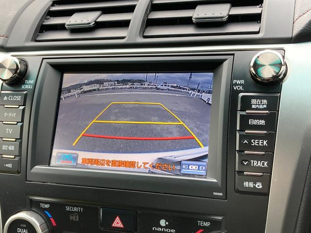 カムリ ハイブリッド　レザーパッケージ　禁煙　モデリスタエアロ　黒革　純正１７インチＡＷ　純正ナビ　前席シートヒーター　クルーズコントロール　バックカメラ　ＨＩＤヘッドライト　フルセグ　プッシュスタート　ＥＴＣ　Ｂｌｕｅｔｏｏｔｈ接続（50枚目）