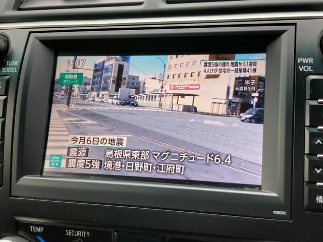 カムリ ハイブリッド　レザーパッケージ　禁煙　モデリスタエアロ　黒革　純正１７インチＡＷ　純正ナビ　前席シートヒーター　クルーズコントロール　バックカメラ　ＨＩＤヘッドライト　フルセグ　プッシュスタート　ＥＴＣ　Ｂｌｕｅｔｏｏｔｈ接続（52枚目）
