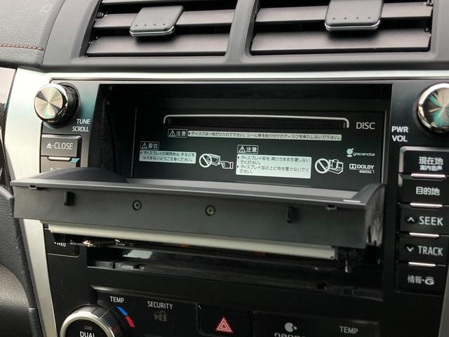 カムリ ハイブリッド　レザーパッケージ　禁煙　モデリスタエアロ　黒革　純正１７インチＡＷ　純正ナビ　前席シートヒーター　クルーズコントロール　バックカメラ　ＨＩＤヘッドライト　フルセグ　プッシュスタート　ＥＴＣ　Ｂｌｕｅｔｏｏｔｈ接続（53枚目）