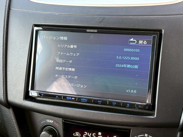 ���S�z�����G���W����~�b�V�����A���̑��e�@�֕����쓮�m�F�ς݂ł��I���O�ɂ��A���̂��������X�����肢�v���܂��􂺂Ђ��q�l�̖ڂƎ��Ɣ��ł��̂��Ԃ����m���߂���������