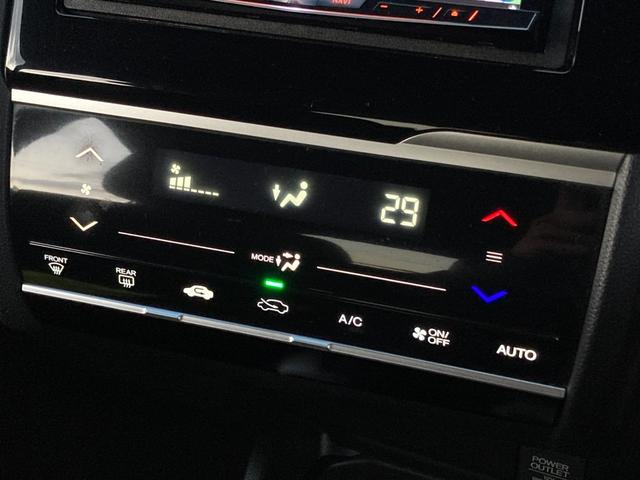 フィット ＲＳ　禁煙車　社外メモリーナビ　バックカメラ　インテリキー　クルーズコントロール　ＬＥＤヘッドライト　パドルシフト　オートライト　フルセグＴＶ　Ｂｌｕｅｔｏｏｔｈ　純正１６インチアルミ　電格ミラー　ＥＴＣ（22枚目）