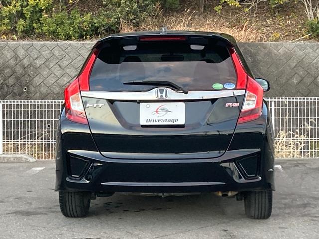 フィット ＲＳ　禁煙車　社外メモリーナビ　バックカメラ　インテリキー　クルーズコントロール　ＬＥＤヘッドライト　パドルシフト　オートライト　フルセグＴＶ　Ｂｌｕｅｔｏｏｔｈ　純正１６インチアルミ　電格ミラー　ＥＴＣ（35枚目）