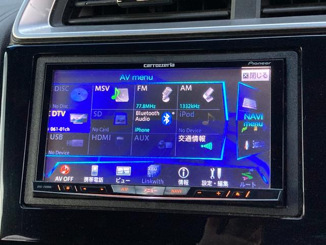 フィット ＲＳ　禁煙車　社外メモリーナビ　バックカメラ　インテリキー　クルーズコントロール　ＬＥＤヘッドライト　パドルシフト　オートライト　フルセグＴＶ　Ｂｌｕｅｔｏｏｔｈ　純正１６インチアルミ　電格ミラー　ＥＴＣ（43枚目）