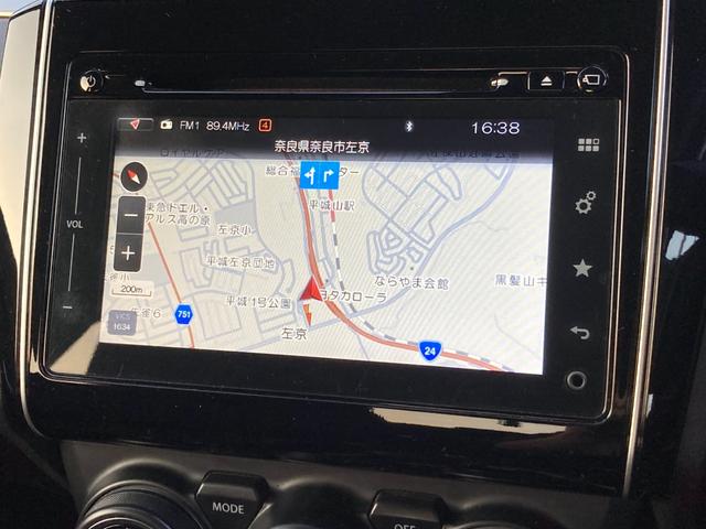 ���w�����炲�[�Ԍ���T�|�[�g�������܂��I�l�X�ȍw�����@���C�����������I���X�͑��Q�ی��㗝�X�ł��B���q�l�Ƀs�b�^���ȃv����������Ă������܂��I