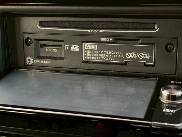 ノア Ｓｉ　モデリスタエアロ　禁煙　純正ナビ　バックカメラ　インテリキー　両側パワースライド　衝突軽減ブレーキ　レーンキープ　クルーズコントロール　ＬＥＤヘッドライト　ＵＳＢポート　ＥＴＣ　純正１６ＡＷ　８人乗り（22枚目）